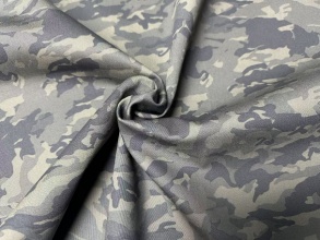 Camouflage Printed Cotton Spandex Twill